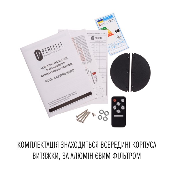 Фото - Витяжка вбудована Perfelli NUOVA 6PWRB NERO